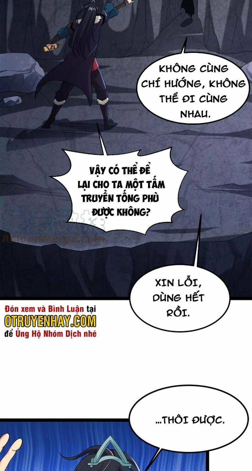 thôn phệ vĩnh hằng chapter 267 - Next chapter 268