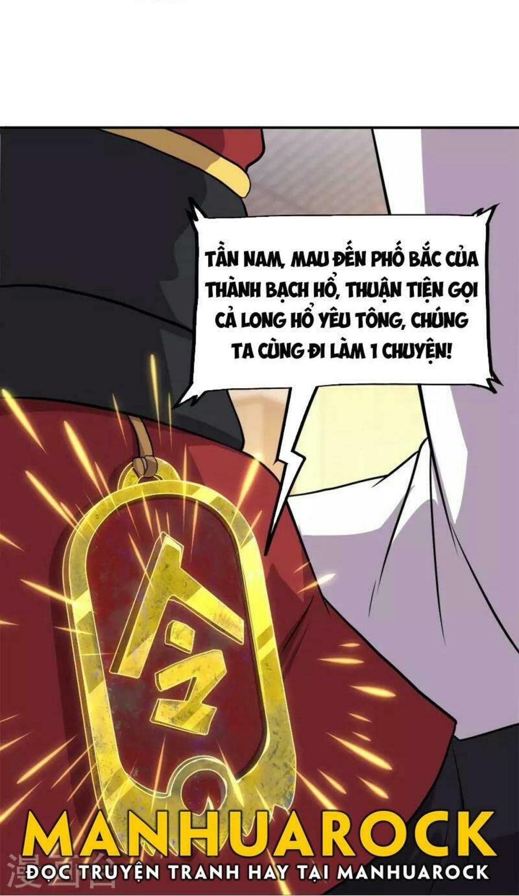 chiến hồn tuyệt thế chapter 350 - Trang 2