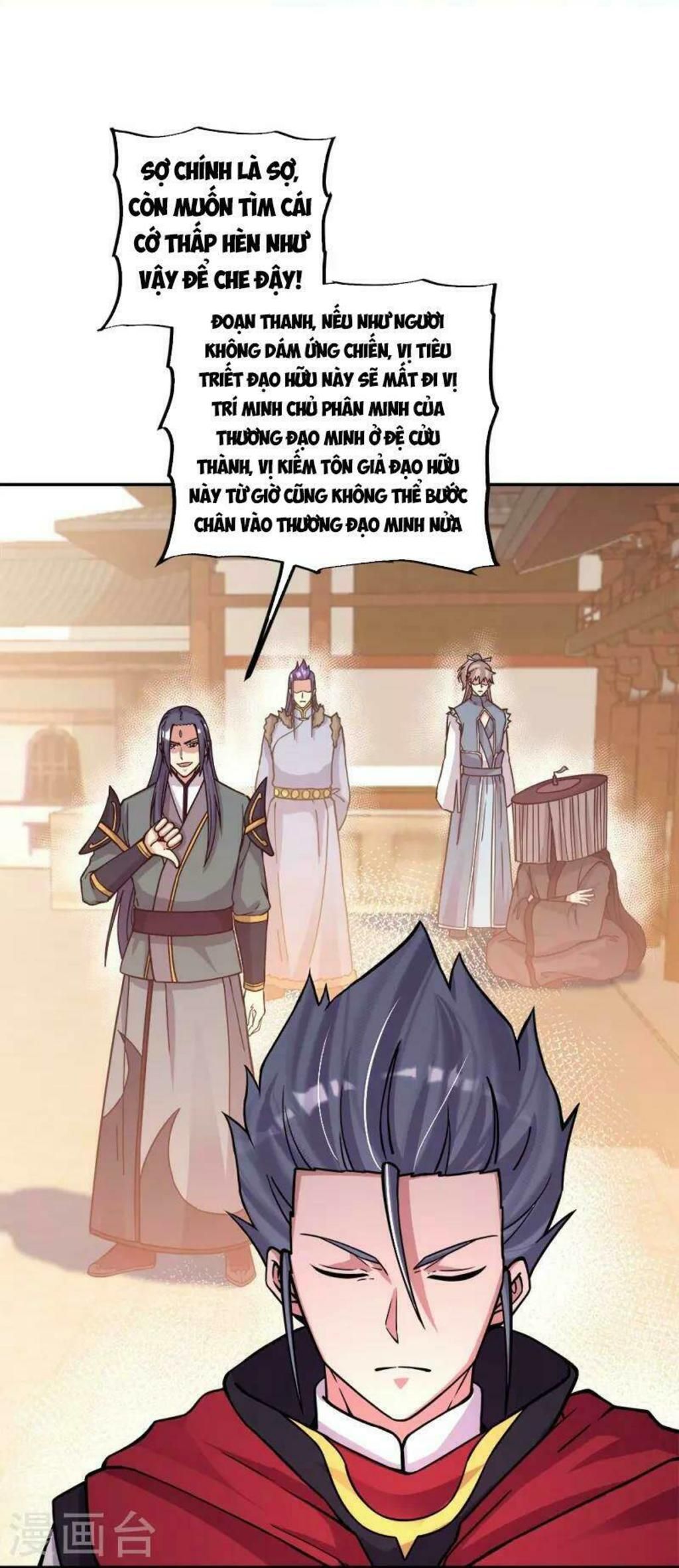 chiến hồn tuyệt thế chapter 350 - Trang 2