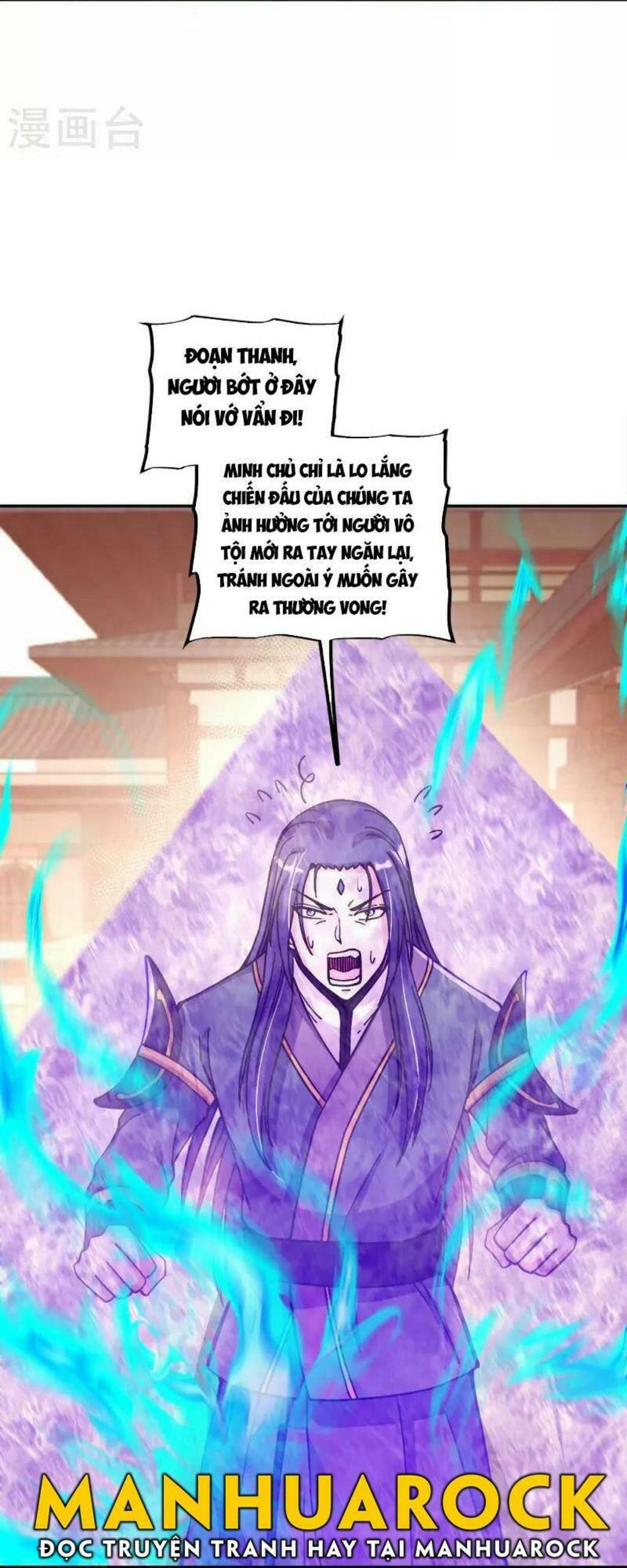 chiến hồn tuyệt thế chapter 350 - Trang 2