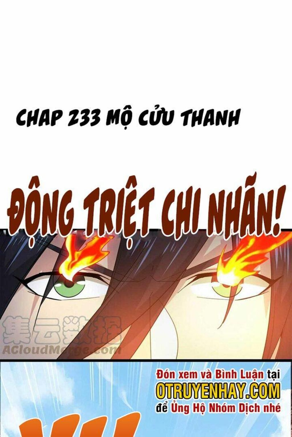 thôn phệ vĩnh hằng chapter 233 - Next chapter 235