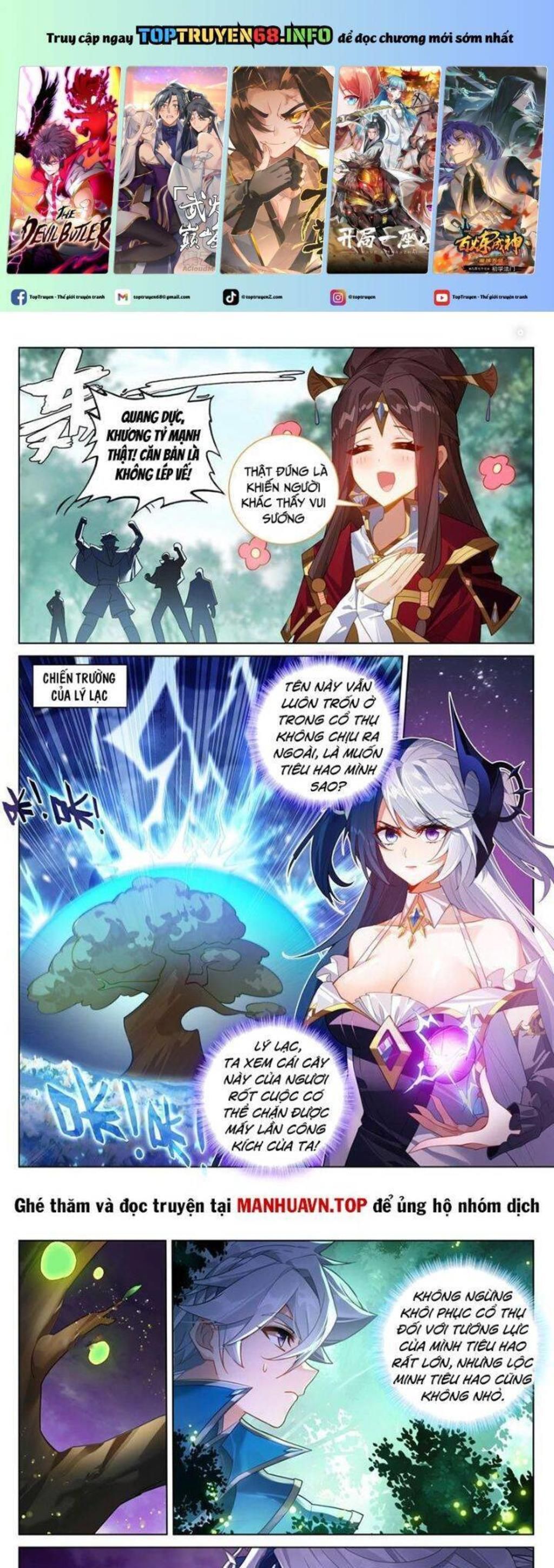 vạn tướng chi vương Chapter 464 - Next Chapter 465