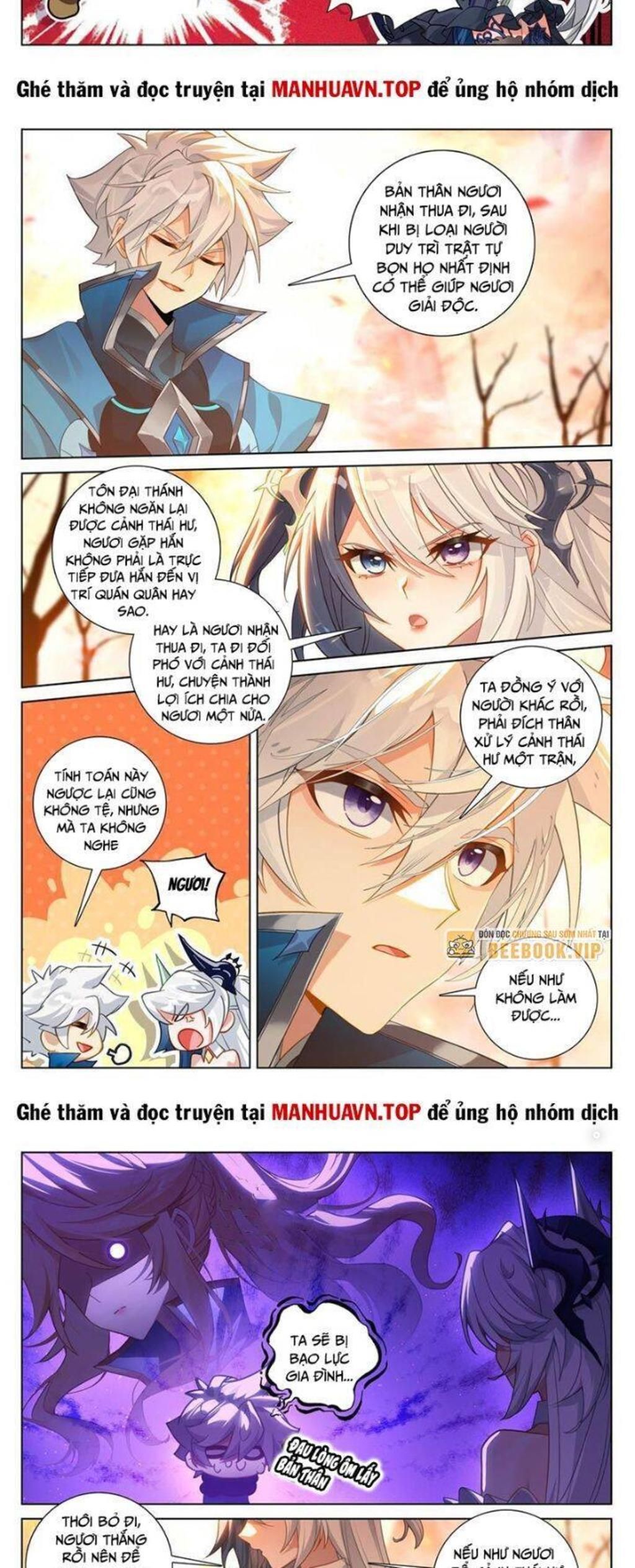 vạn tướng chi vương Chapter 464 - Next Chapter 465