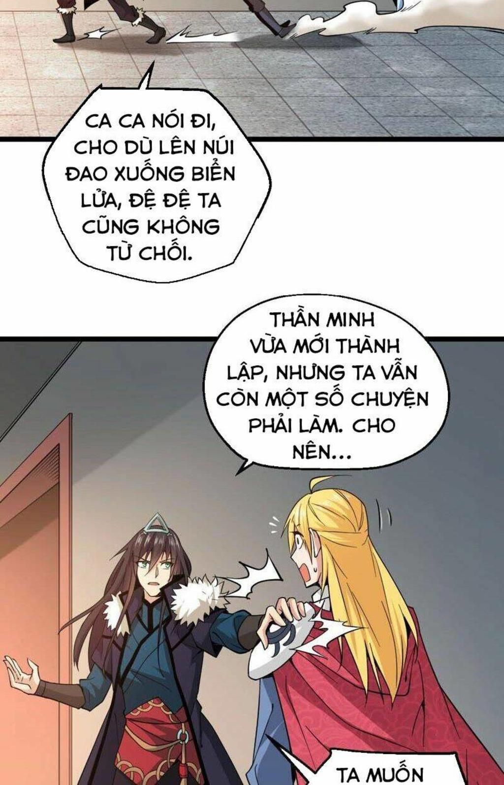 thôn phệ vĩnh hằng chapter 205 - Next chapter 206