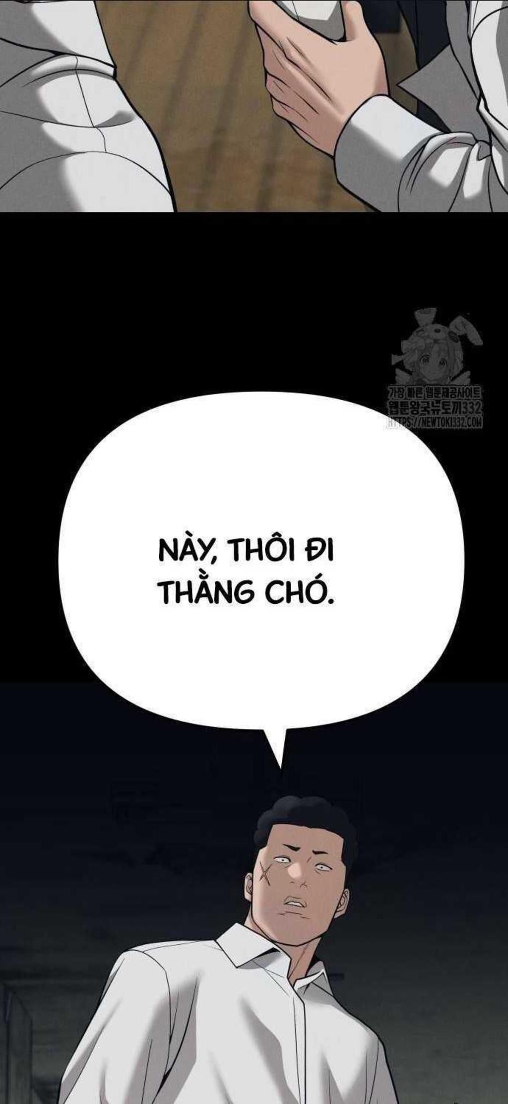 giang hồ thực thi công lý chương 94 - Trang 2