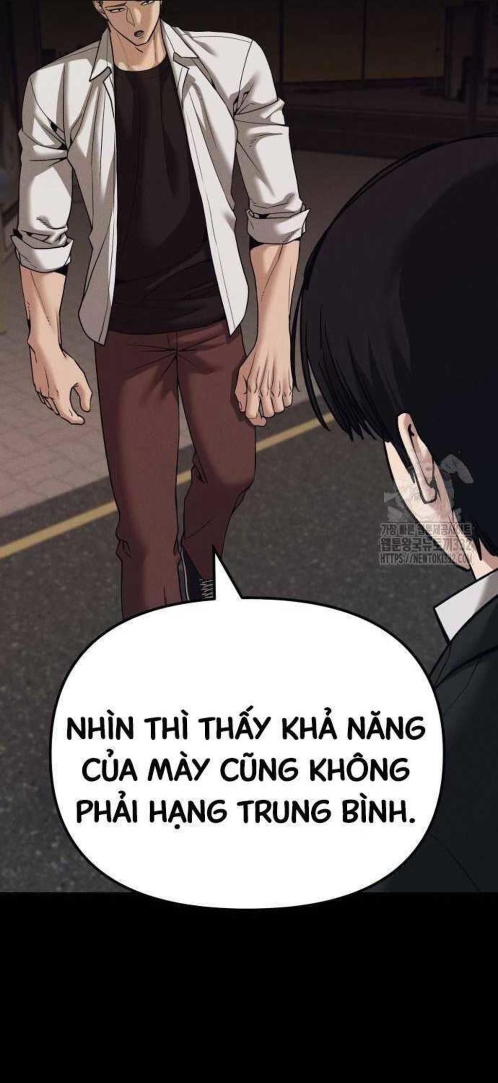 giang hồ thực thi công lý chương 94 - Trang 2