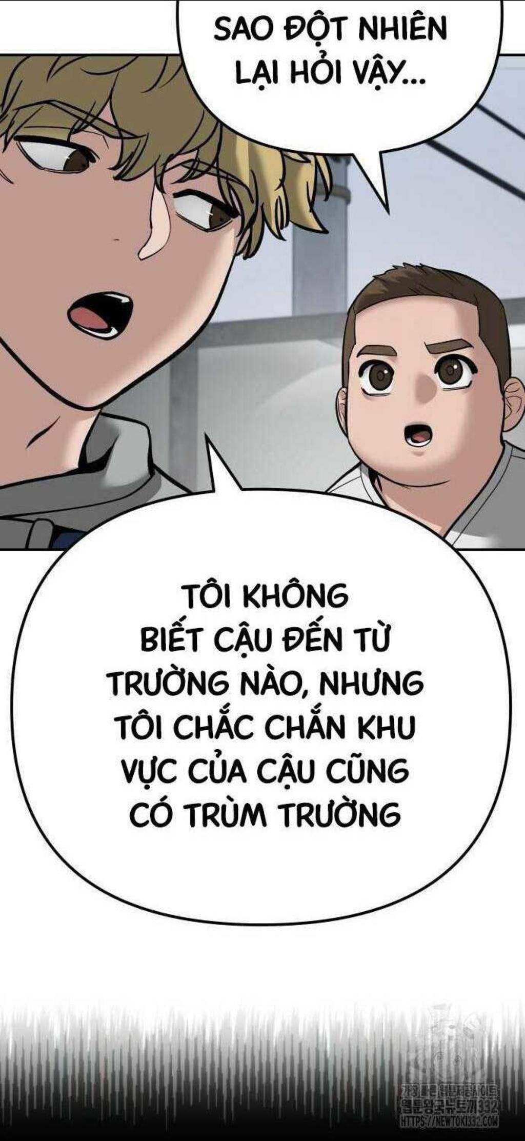 giang hồ thực thi công lý chương 94 - Trang 2