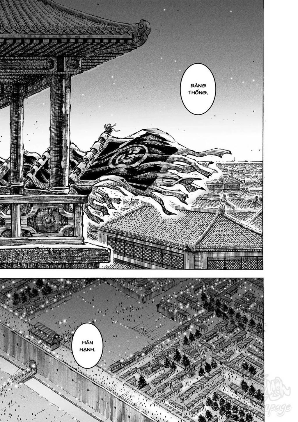 hoả phụng liêu nguyên chapter 584 - Next chương 585