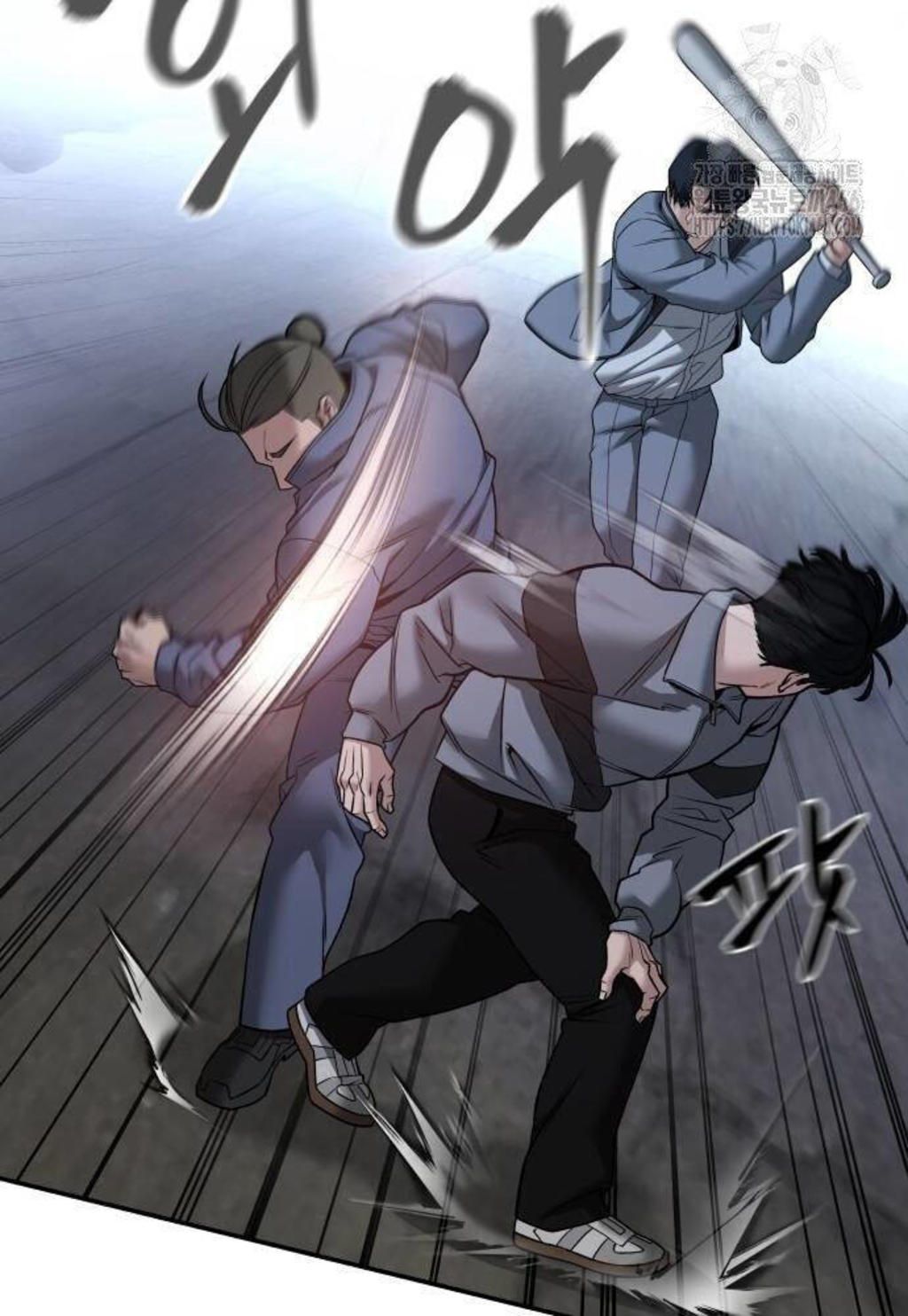 giang hồ thực thi công lý Chapter 117 - Trang 1