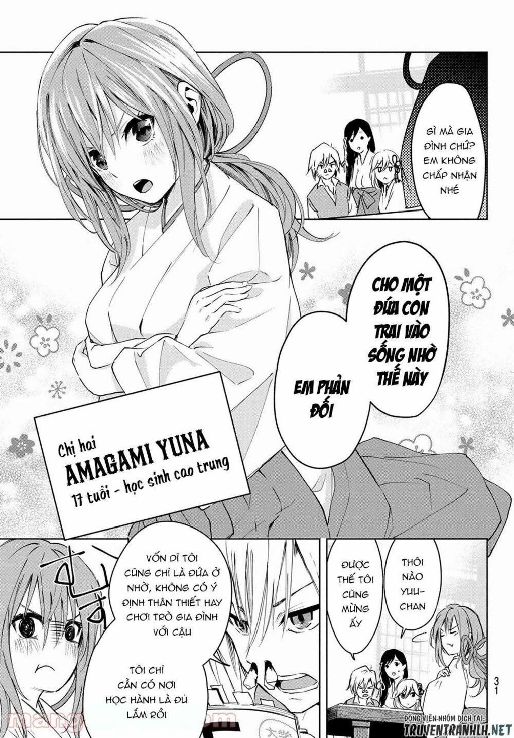 amagami-san chi no enmusubi! chapter 1 - Trang 2