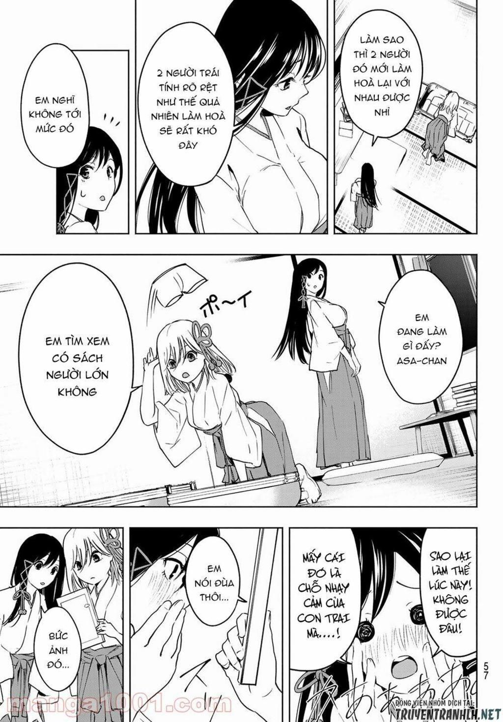 amagami-san chi no enmusubi! chapter 1 - Trang 2