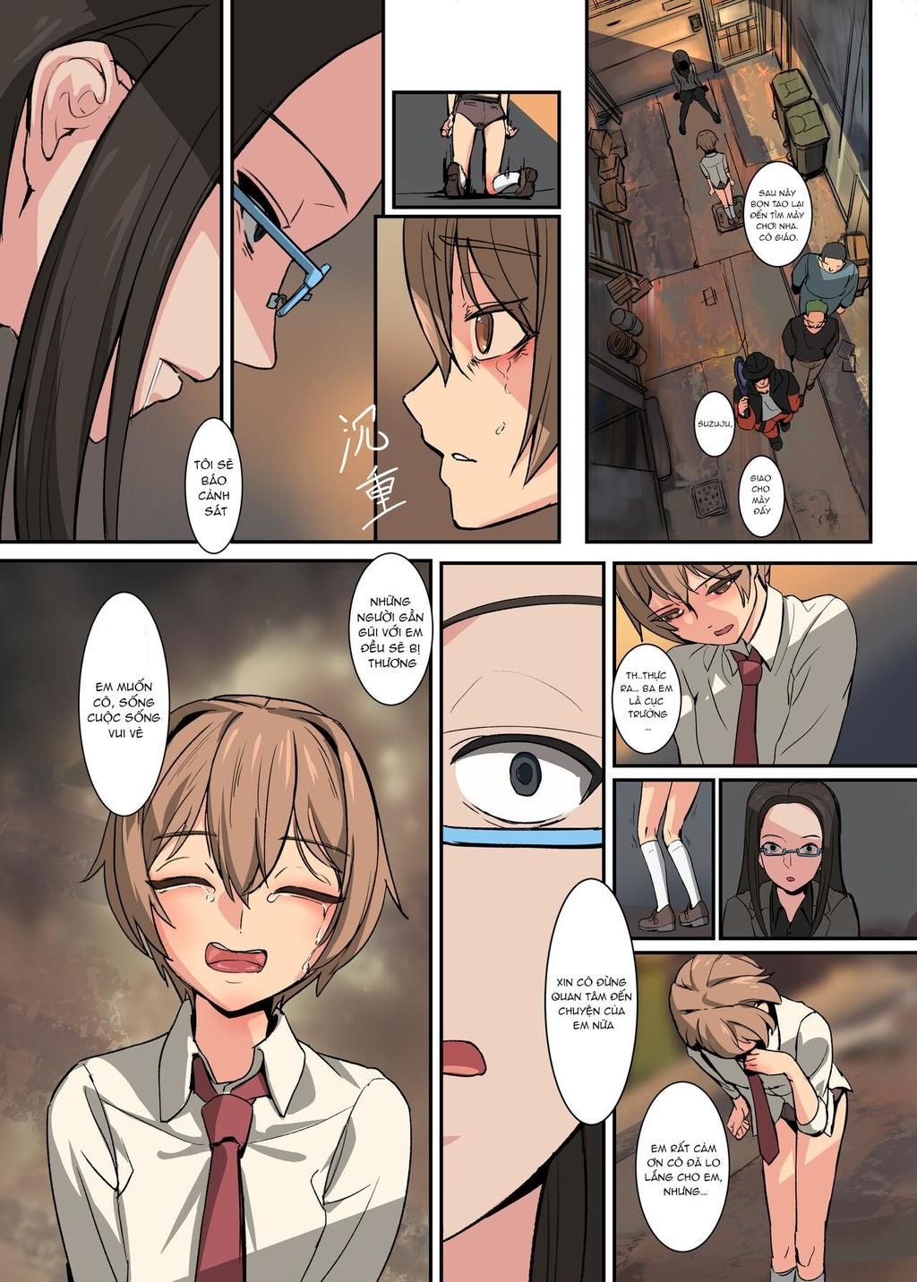 Đutanbao Shota Chapter 4 - Trang 2