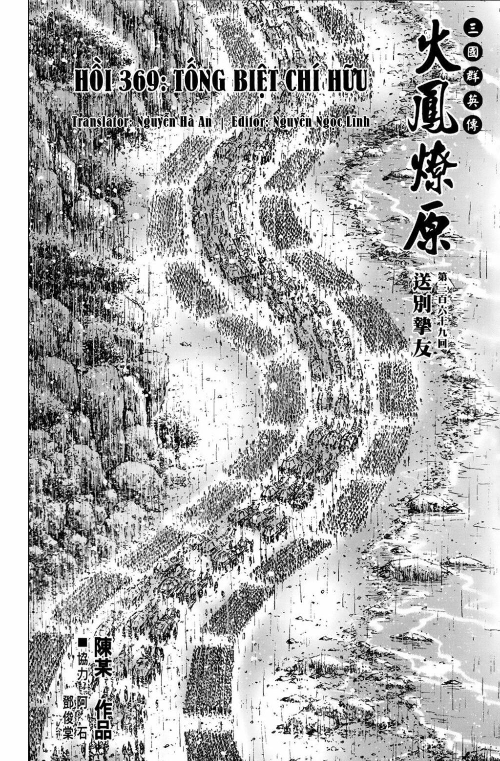 hoả phụng liêu nguyên chapter 369 - Next chapter 370