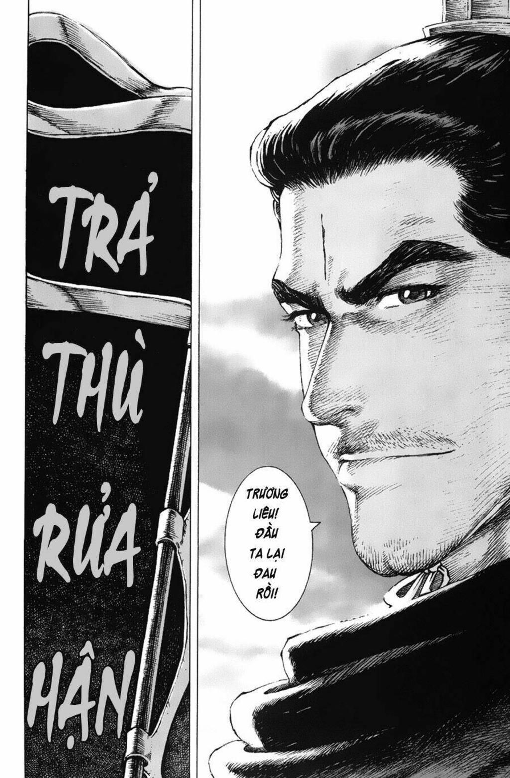 hoả phụng liêu nguyên chapter 75 - Next chapter 76