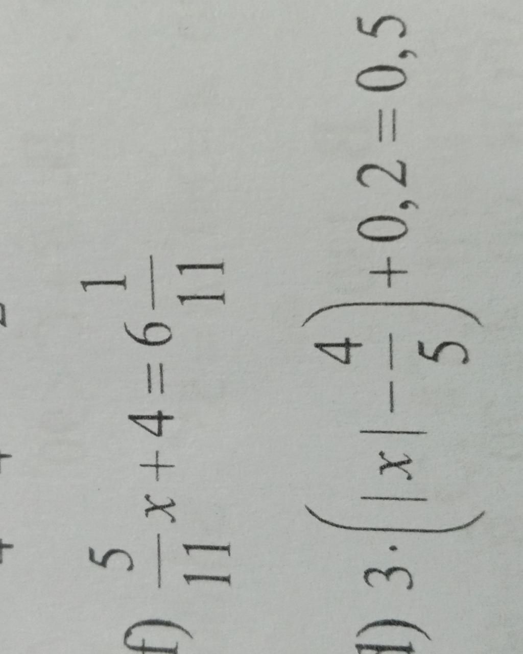 5-f-x-4-6-11-11-x-0-2-0-5-c-u-h-i-7612422