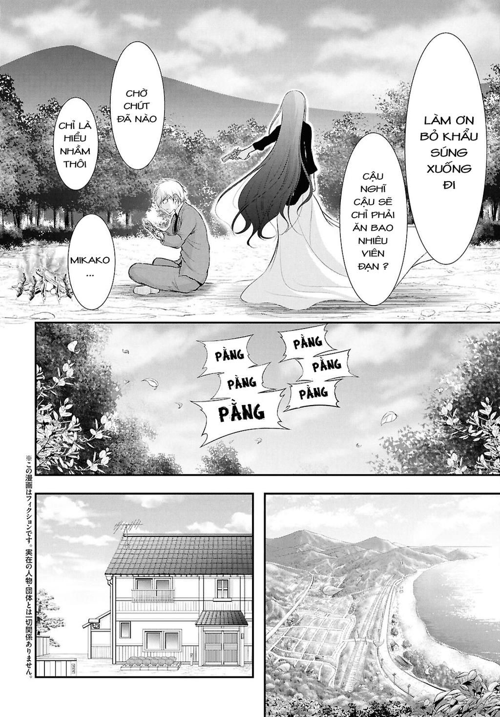 yuuryou bukken mou dame-sou: furo, toilet to tenshi wa kyoudou desu Chapter 21 - Trang 2