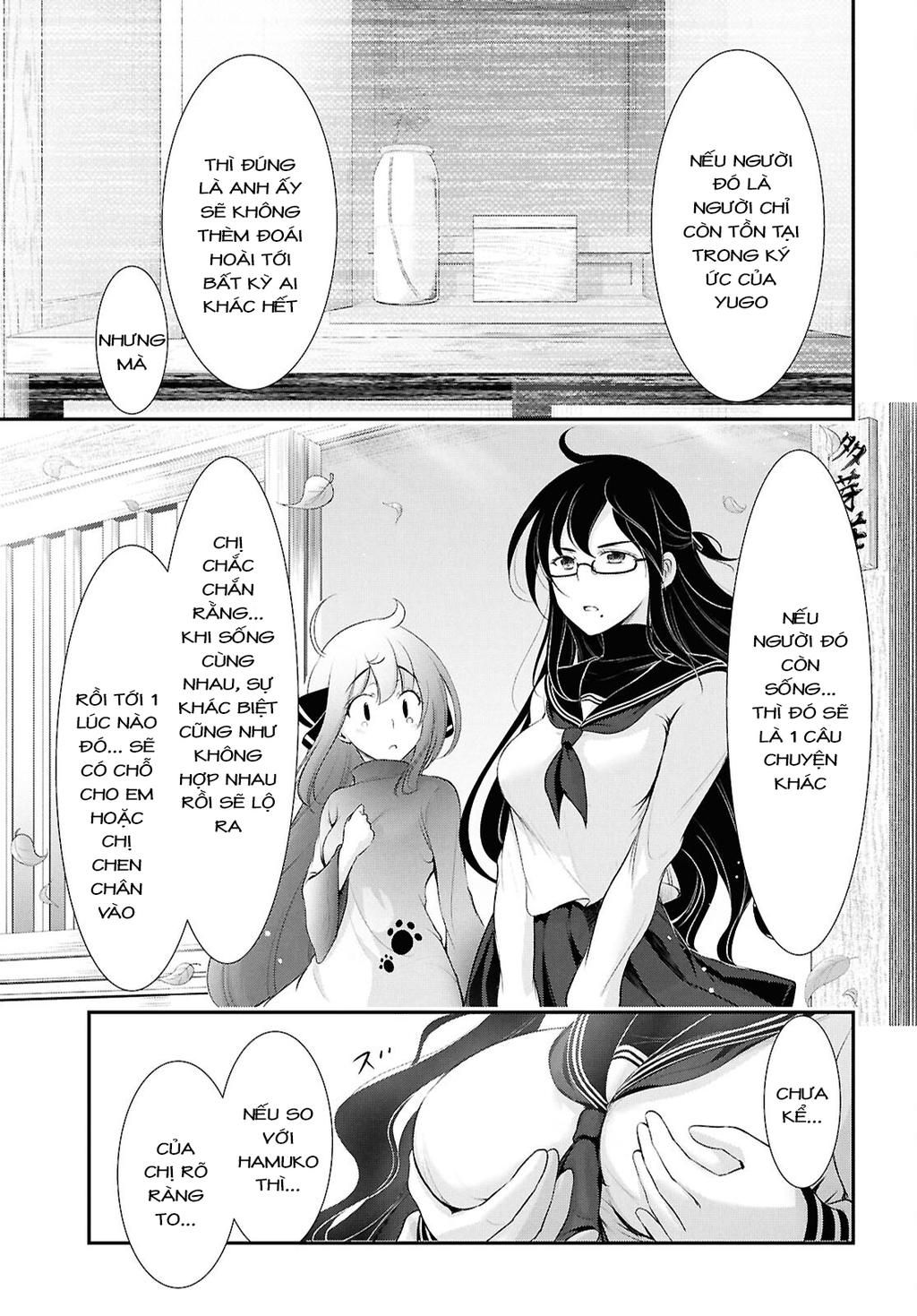 yuuryou bukken mou dame-sou: furo, toilet to tenshi wa kyoudou desu Chapter 21 - Trang 2