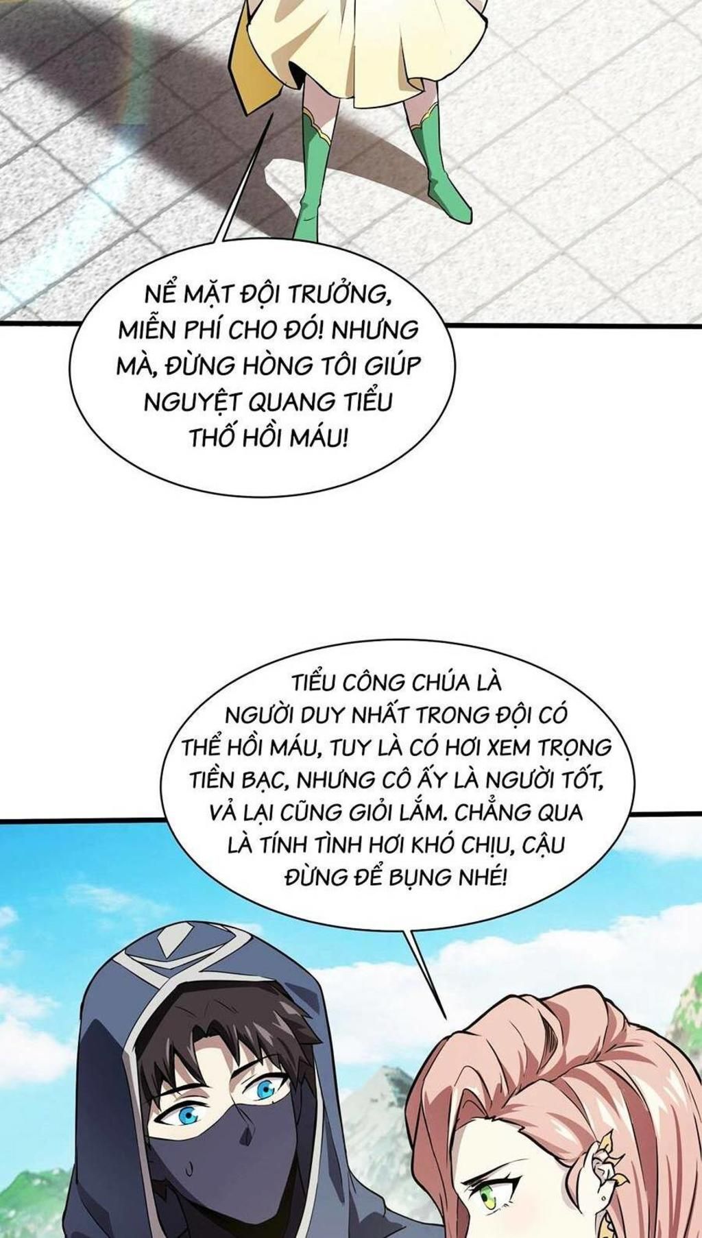 chỉ có ta có thể sử dụng triệu hoán thuật chapter 44 - Next chapter 45