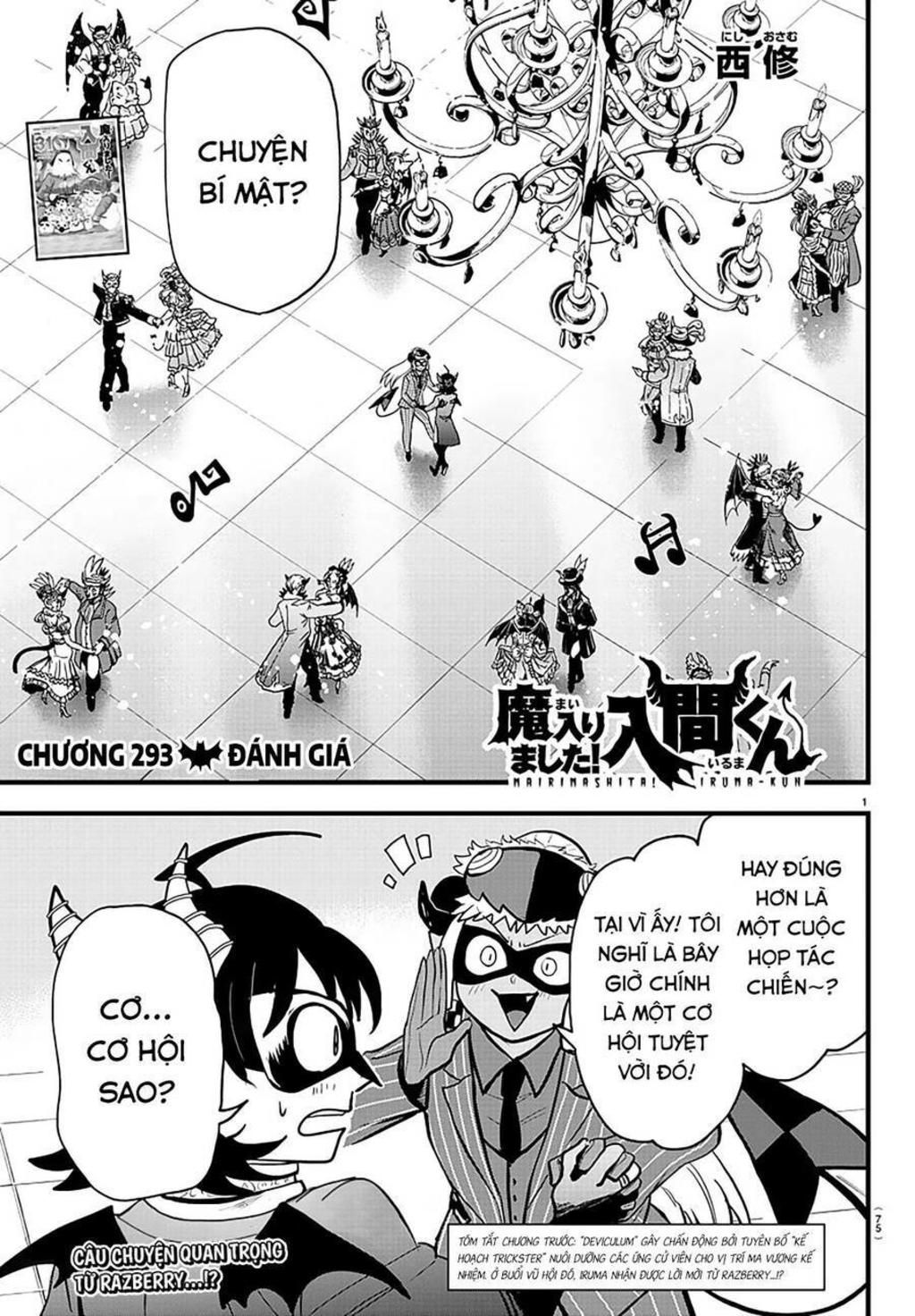 mairimashita! iruma-kun chapter 293 - Trang 2