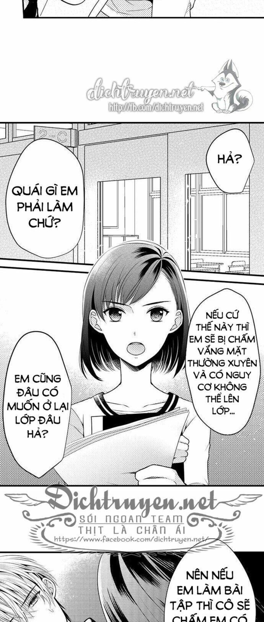 điên đảo cùng chàng giáo viên nổi loạn Chapter 5 - Trang 2