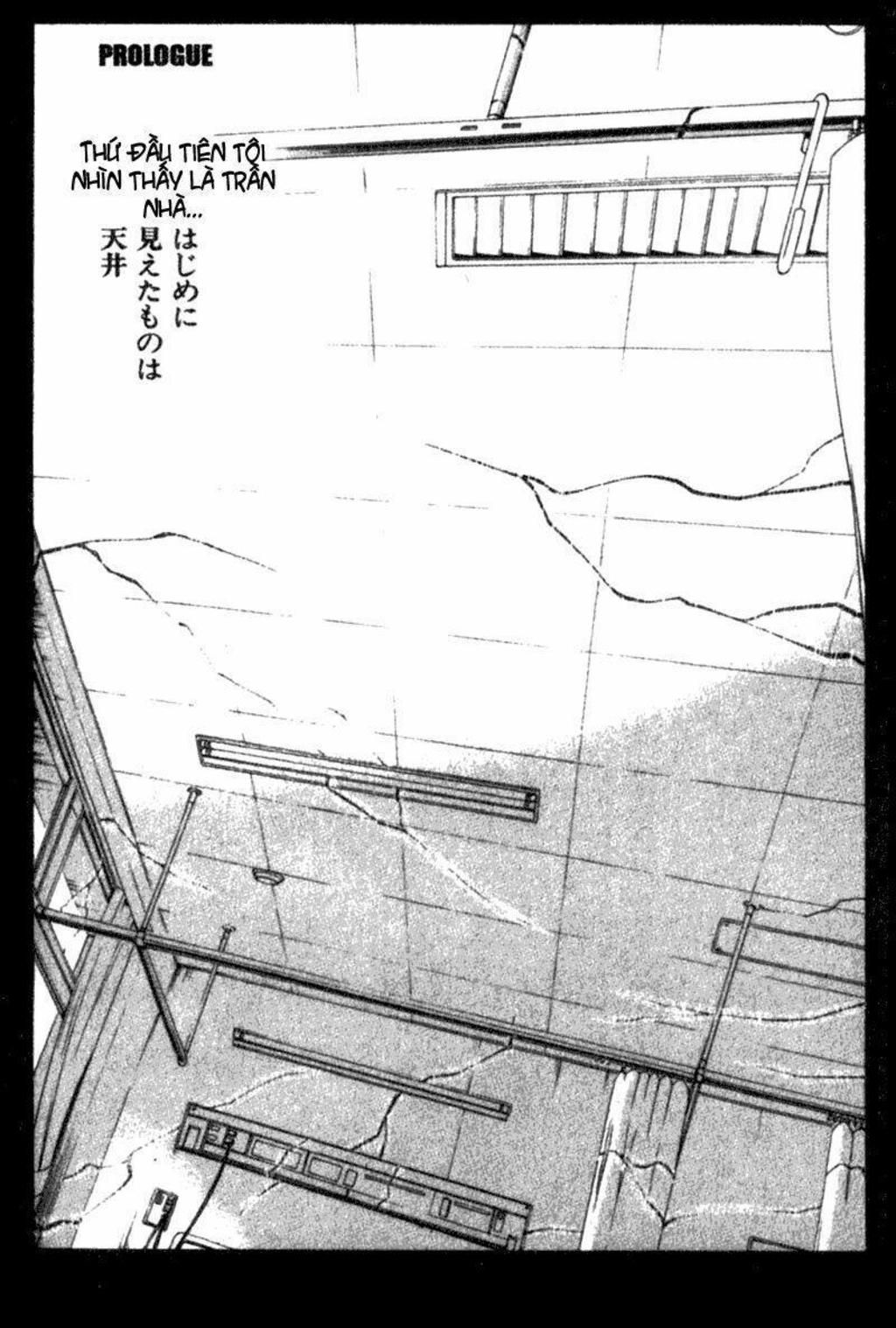 Lunar Legend Tsukihime Chapter 1 - Trang 2