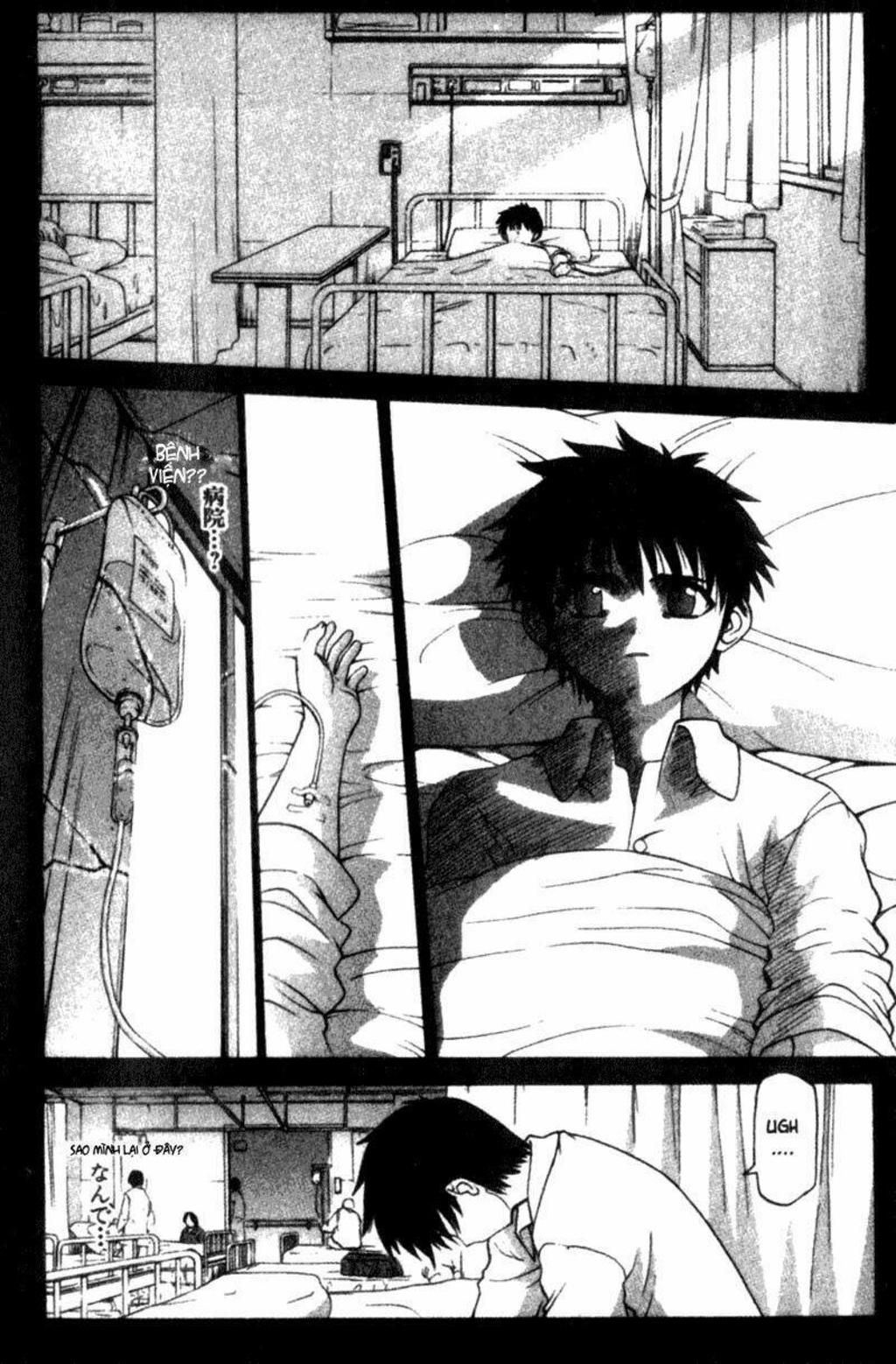 Lunar Legend Tsukihime Chapter 1 - Trang 2