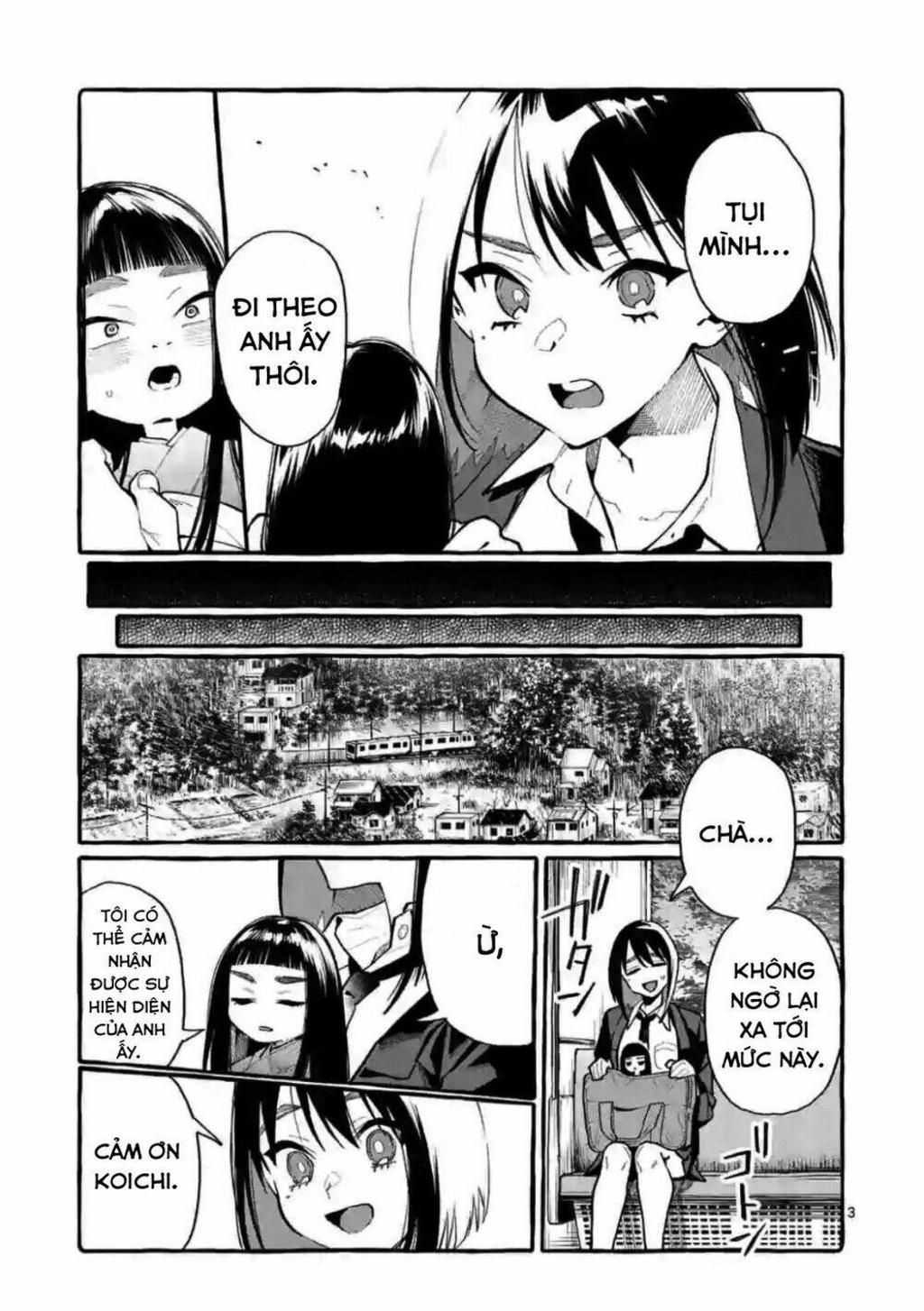 ushiro no shoumen kamui-san chapter 17 - Trang 2