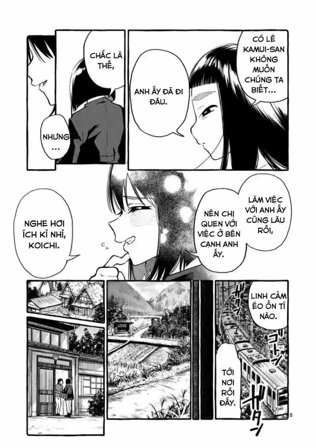 ushiro no shoumen kamui-san chapter 17 - Trang 2