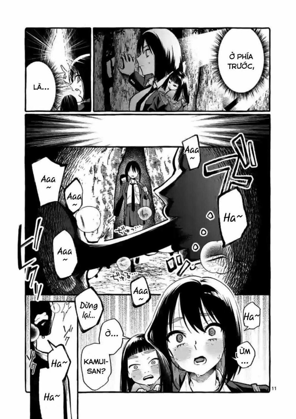 ushiro no shoumen kamui-san chapter 17 - Trang 2