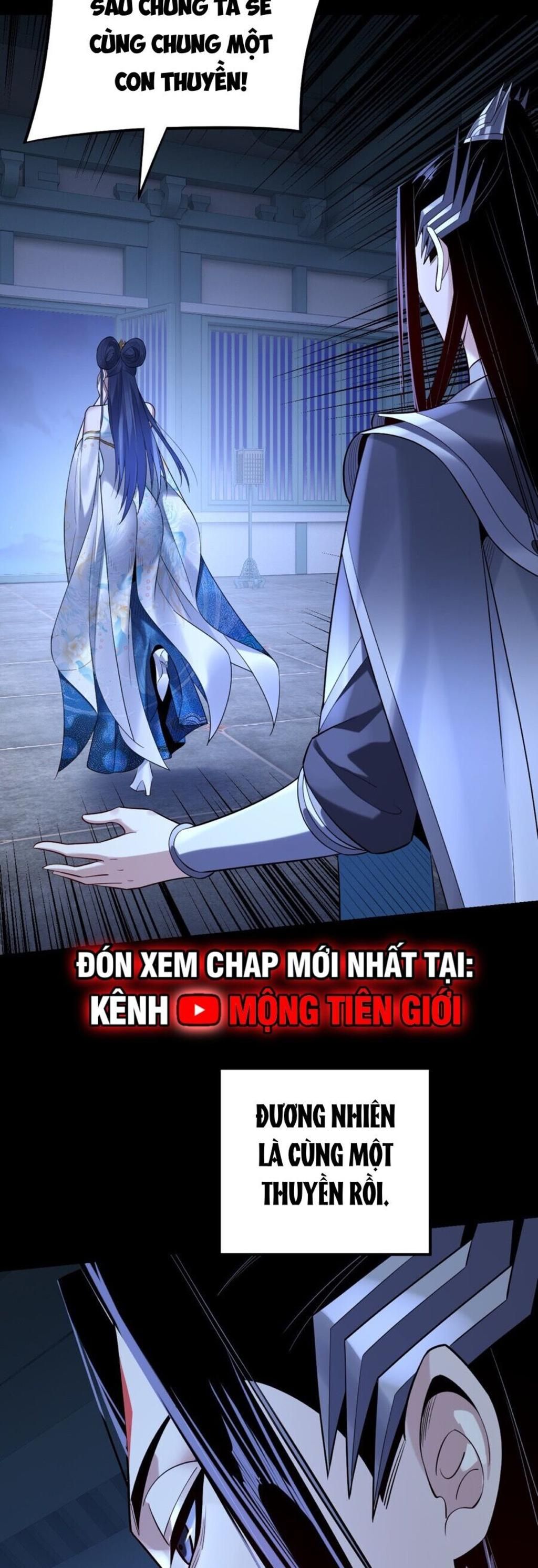 [FIX Thứ tự] Ta Trời Sinh Đã Là Nhân Vật Phản Diện Chapter 177 - Trang 2