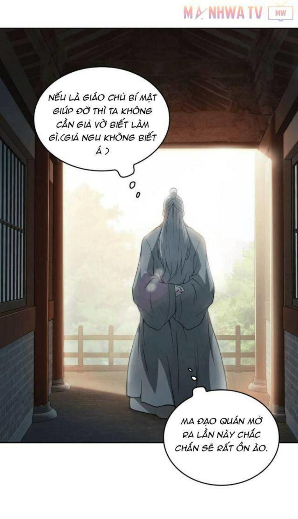 ngã lão ma thần chapter 3 - Trang 2