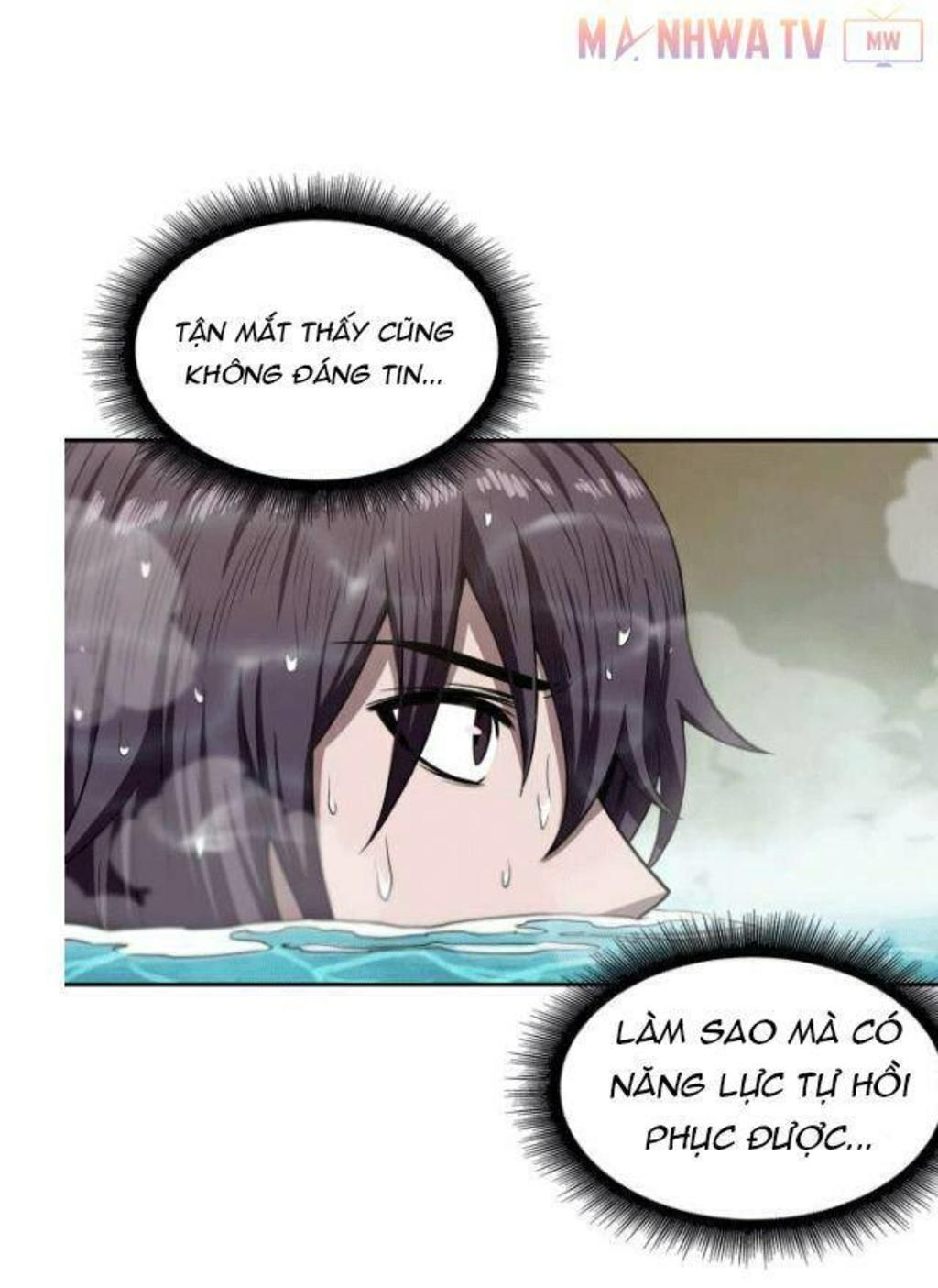 ngã lão ma thần chapter 3 - Trang 2