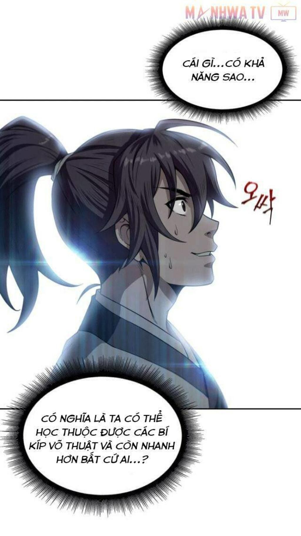 ngã lão ma thần chapter 3 - Trang 2