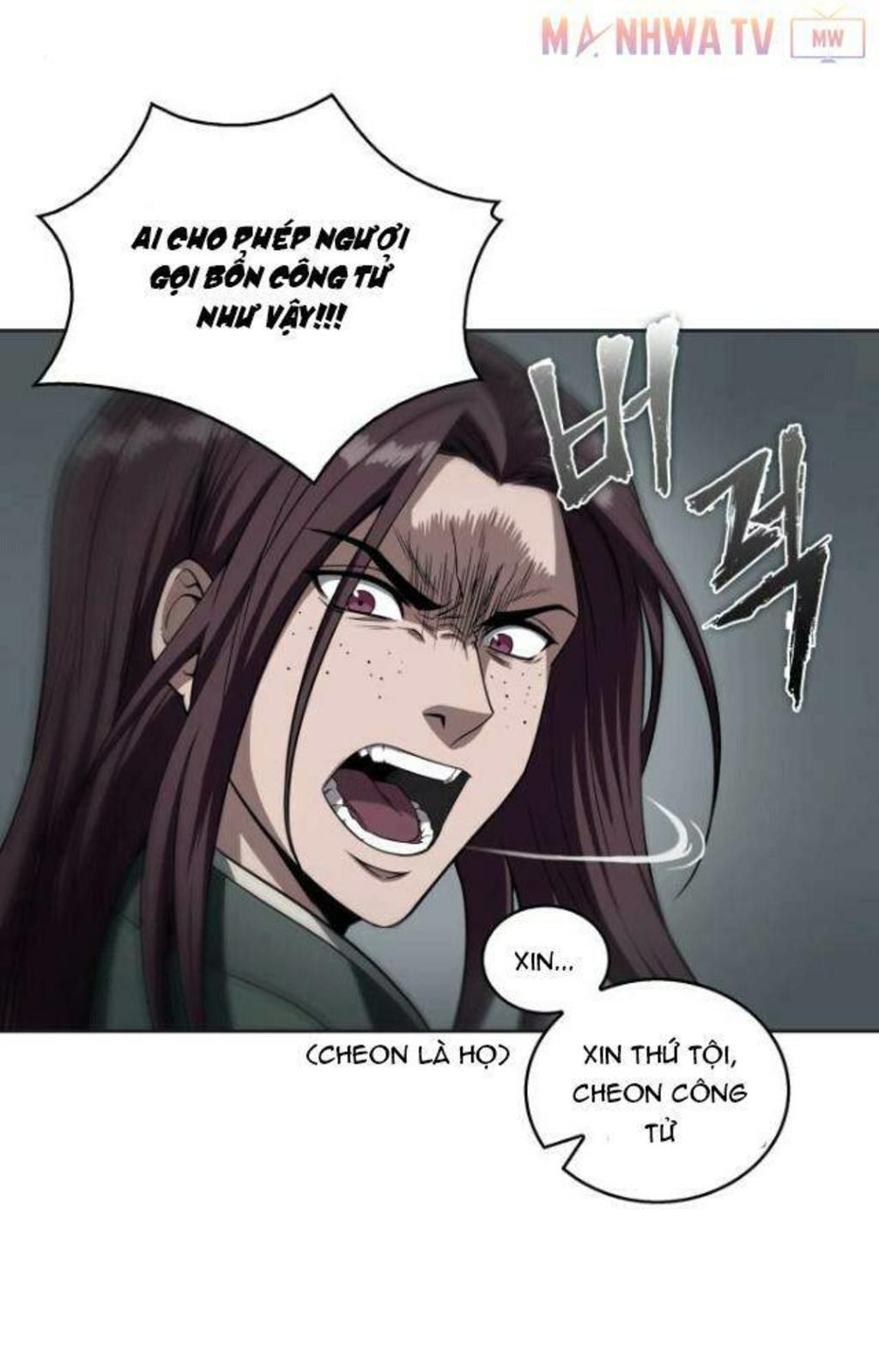 ngã lão ma thần chapter 3 - Trang 2