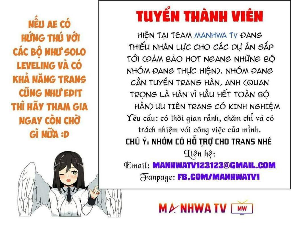 ngã lão ma thần chapter 3 - Trang 2