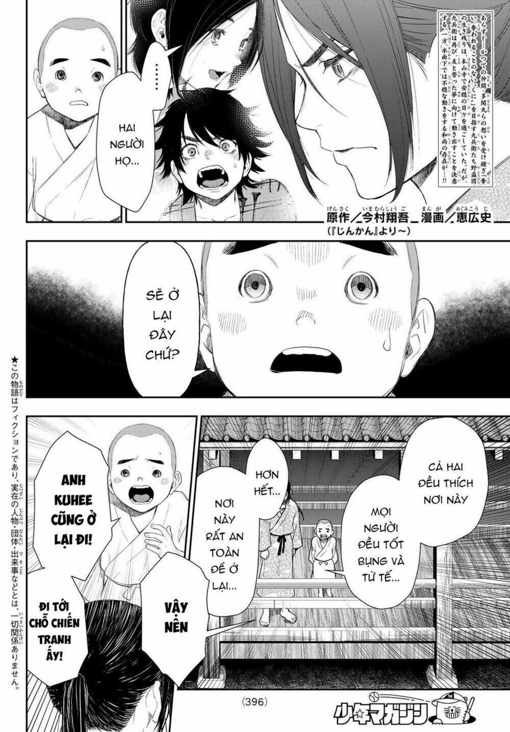 Kangibanka Chapter 8 - Trang 2