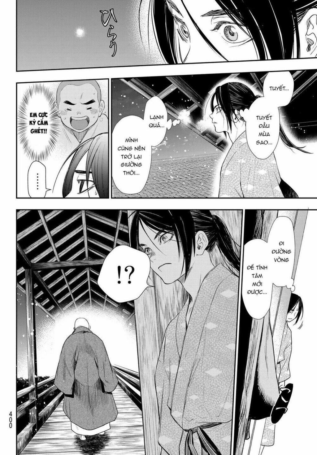 Kangibanka Chapter 8 - Trang 2