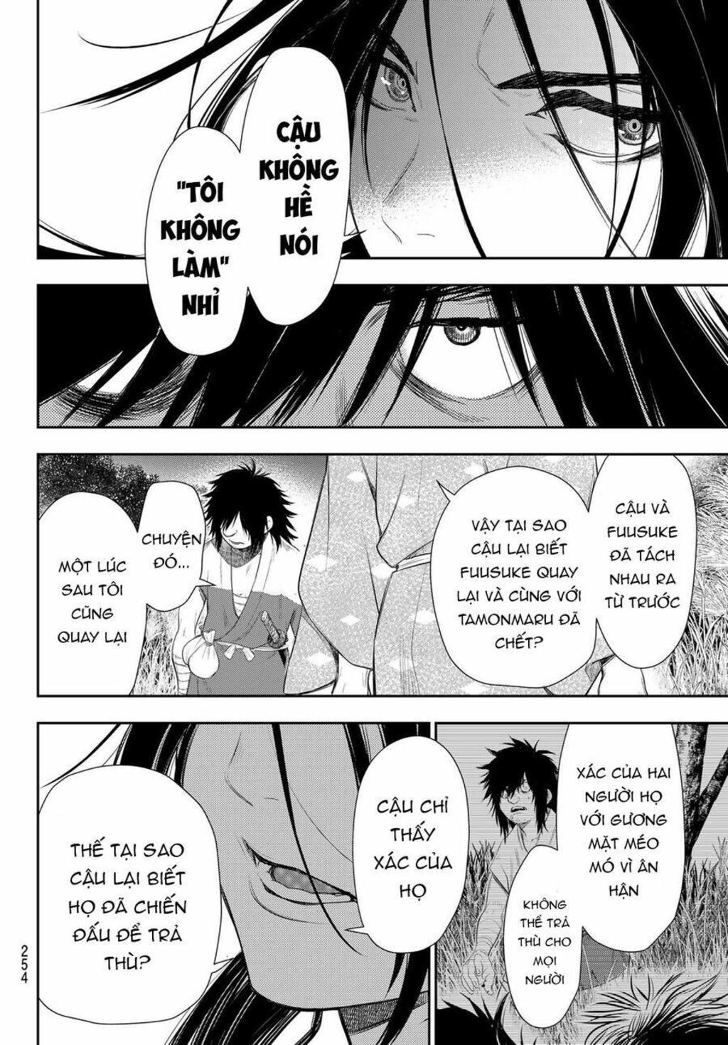 Kangibanka Chapter 5 - Trang 2