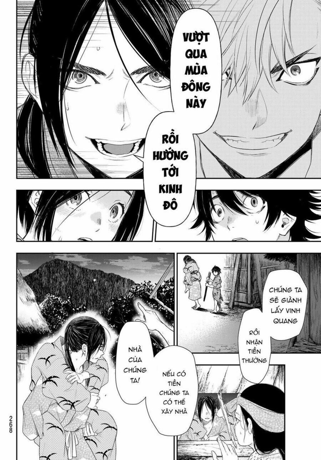 Kangibanka Chapter 5 - Trang 2