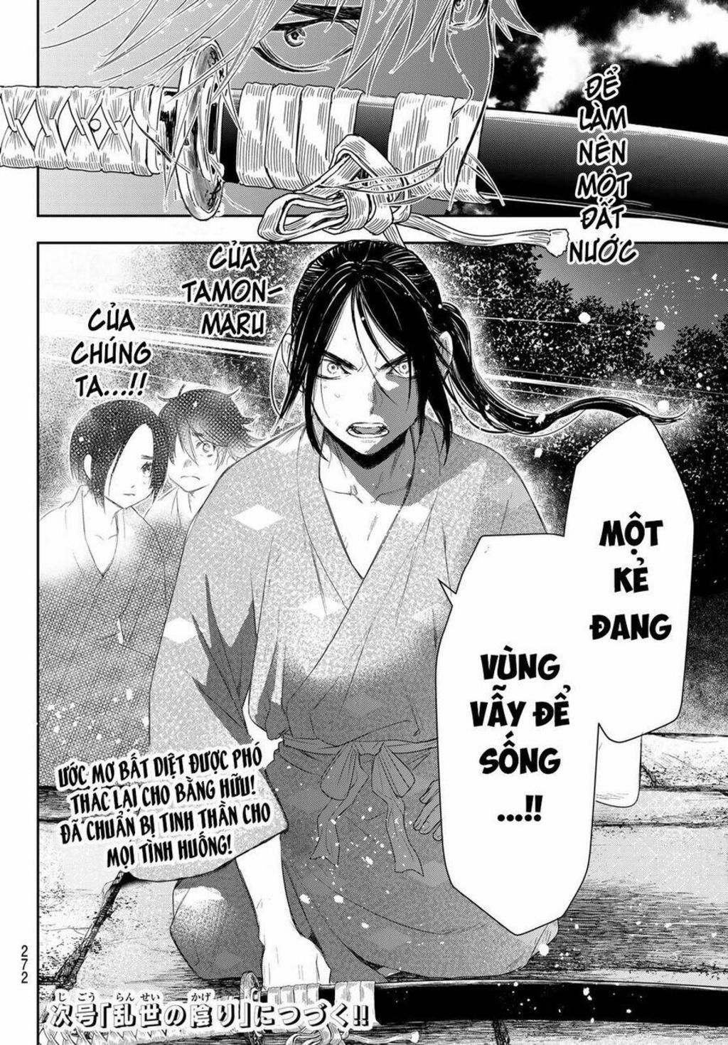 Kangibanka Chapter 5 - Trang 2