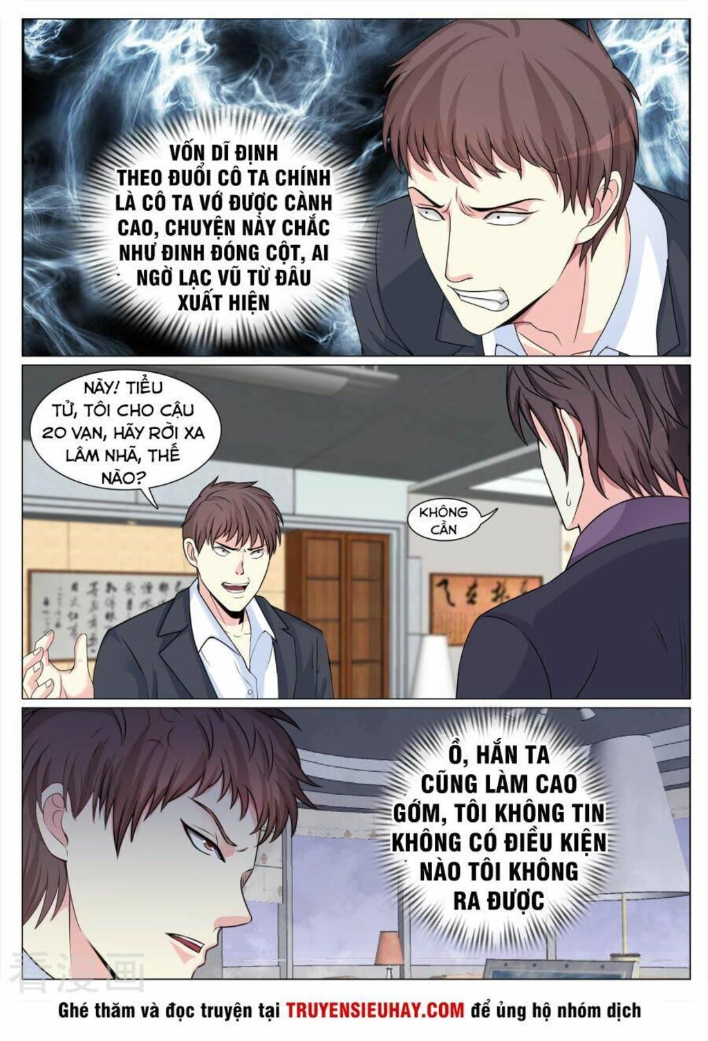 cực phẩm chiến binh tại đô thị chapter 104 - Trang 2