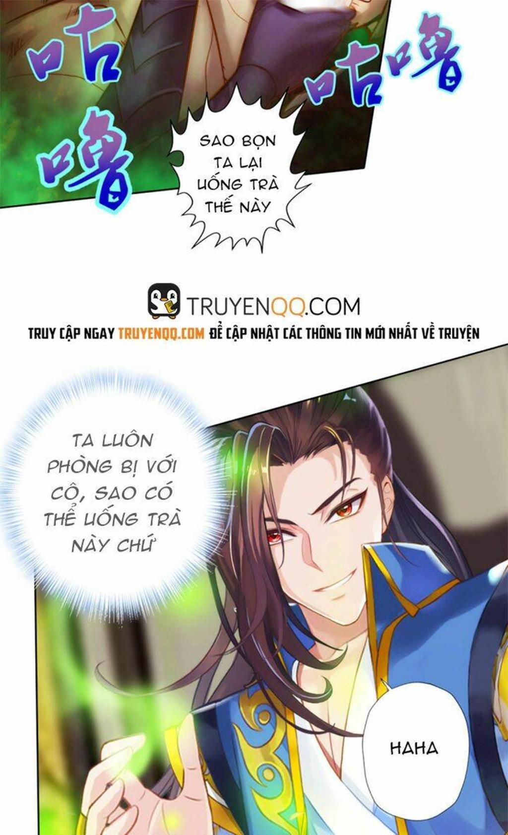 lang hoàn thư viện chapter 85 - Trang 2