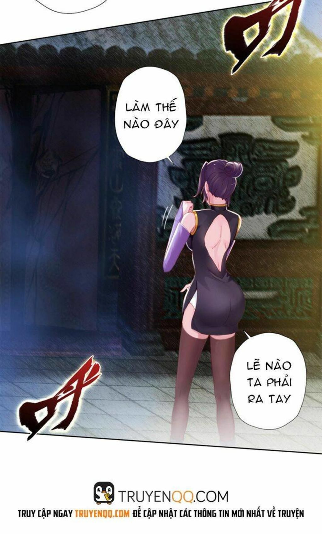 lang hoàn thư viện chapter 85 - Trang 2