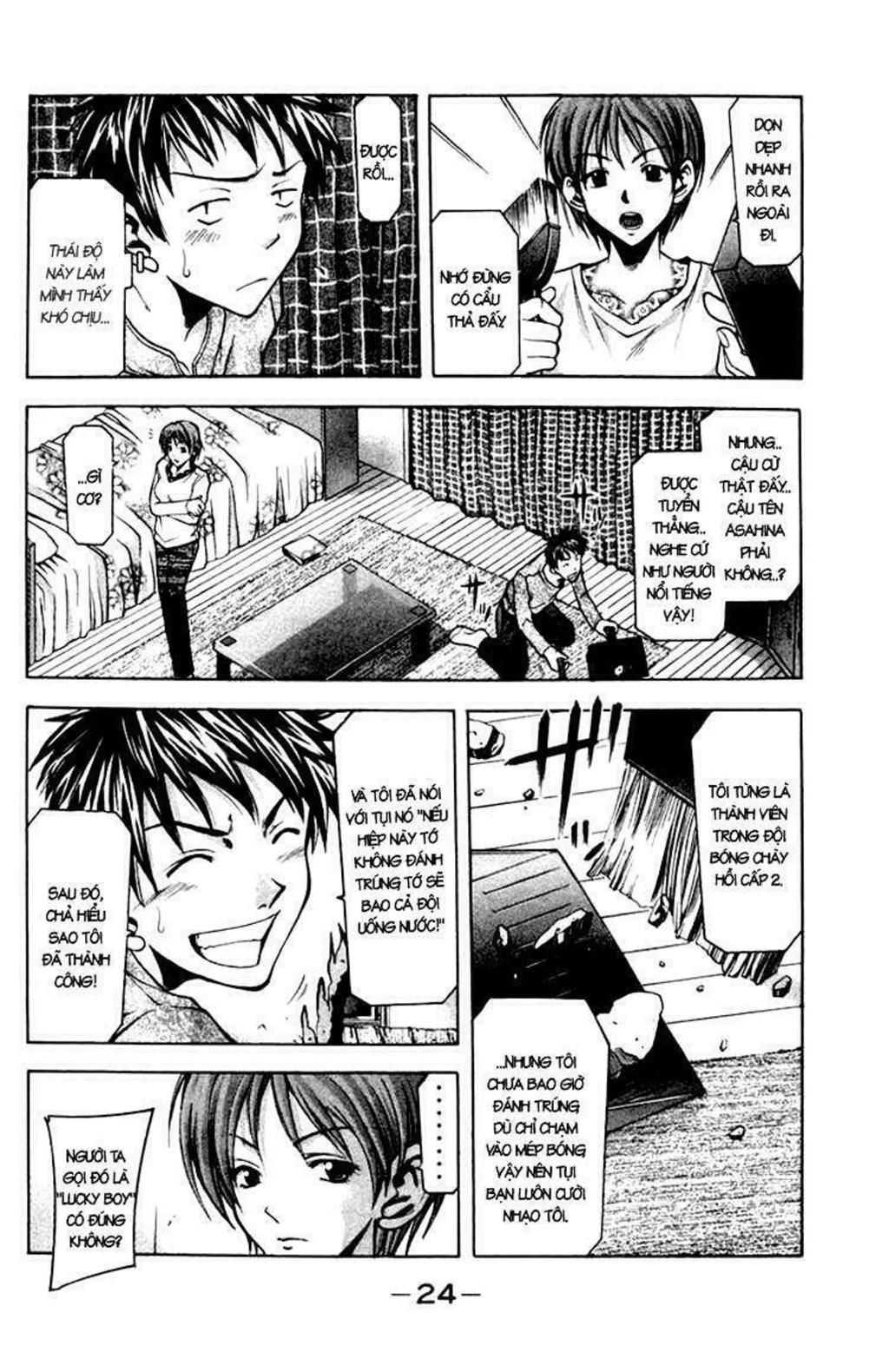 suzuka Chapter 0.2 - Next chương 1