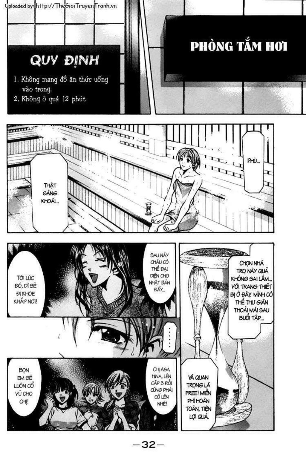 suzuka Chapter 0.2 - Next chương 1