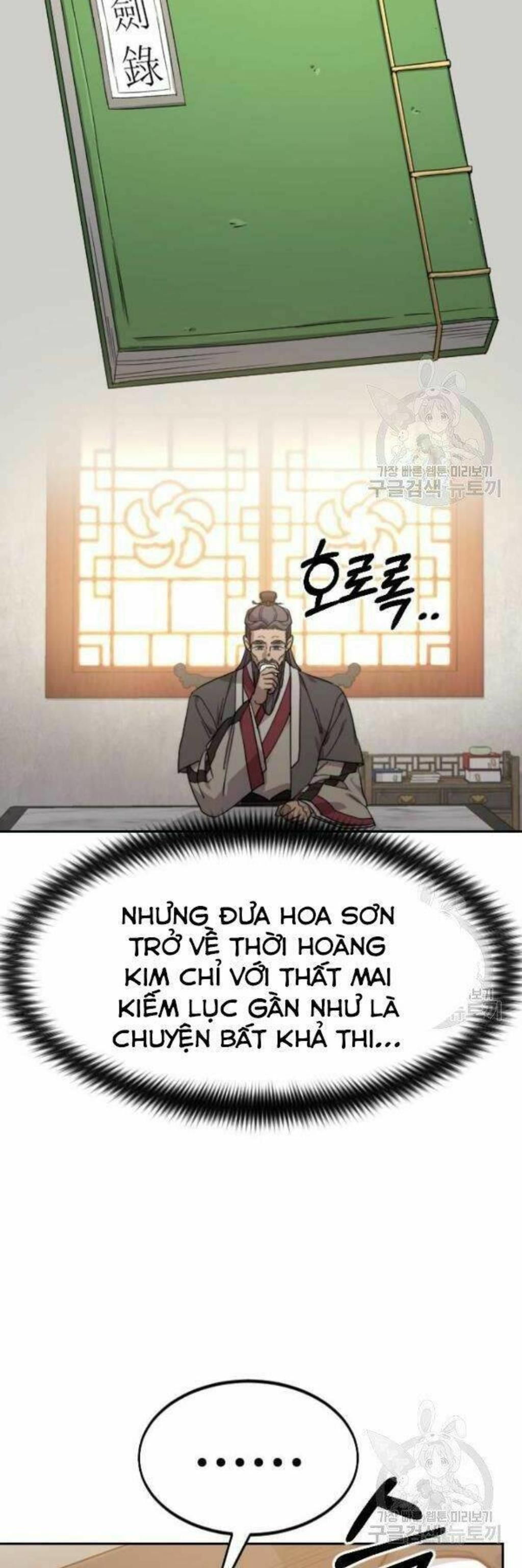 Hoa Sơn Tái Xuất | Hoa Sơn Tái Khởi Chapter 52 - Trang 2