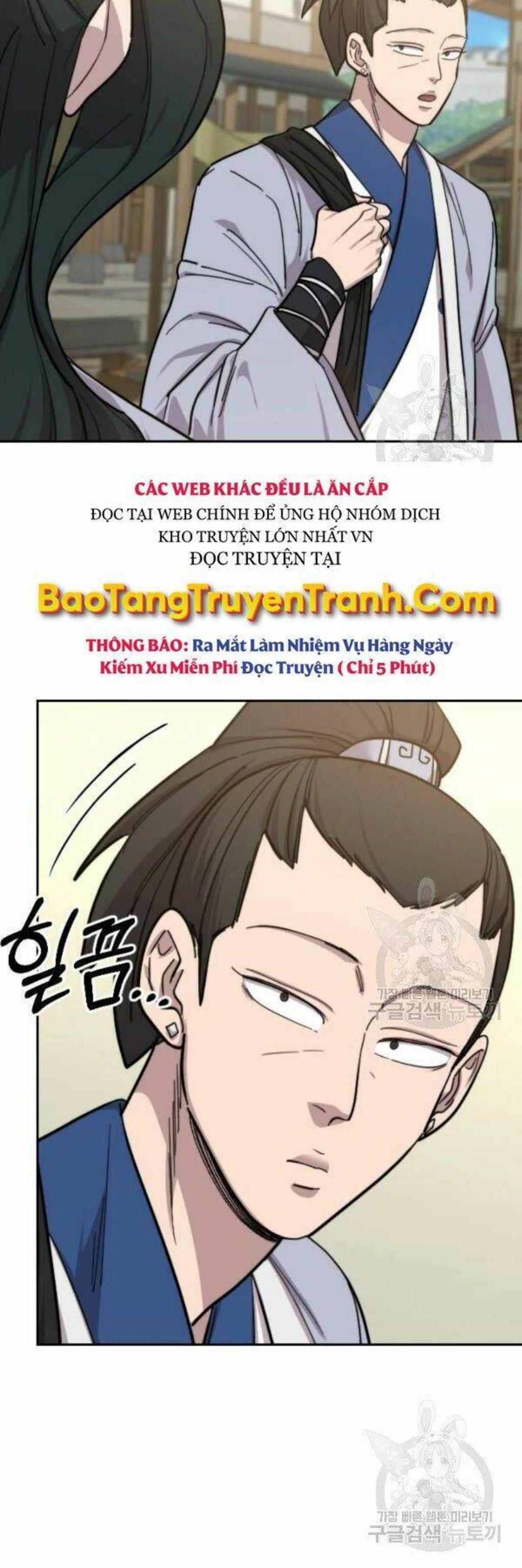 Hoa Sơn Tái Xuất | Hoa Sơn Tái Khởi Chapter 52 - Trang 2