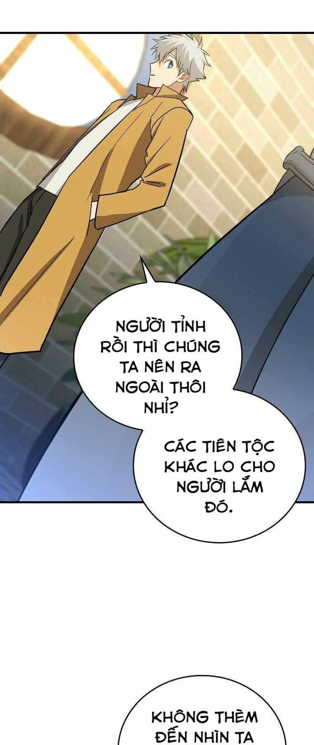 thánh cái khỉ gì, đây là sức mạnh của y học hiện đại chapter 16 - Trang 2