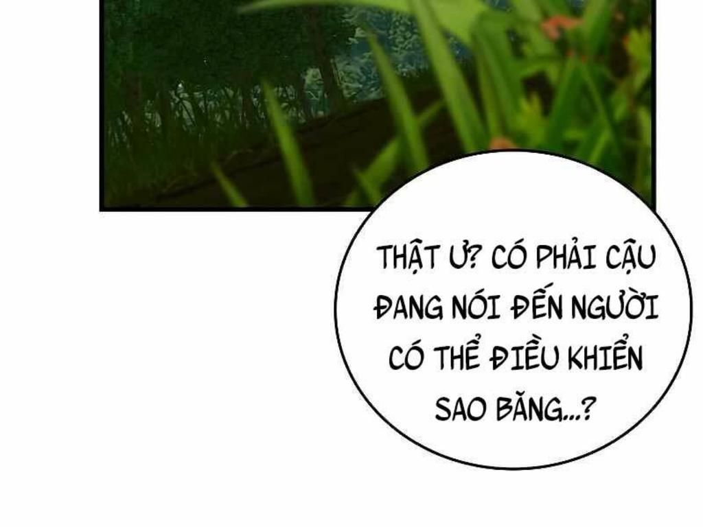 thánh cái khỉ gì, đây là sức mạnh của y học hiện đại chapter 44: ss 2 - Next chapter 45