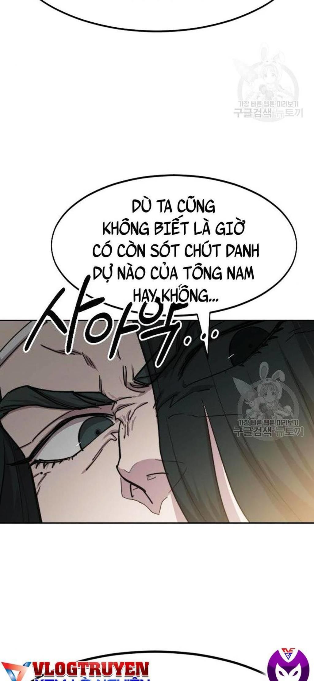 Hoa Sơn Tái Xuất | Hoa Sơn Tái Khởi Chapter 66 - Trang 2